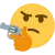 gun_thinking