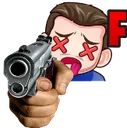 SSunFGun
