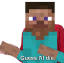 Guess_ill_die Discord emoji