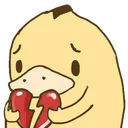 duckbroken duckbroken