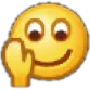 weiwave