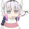 tiredsigh Discord emoji