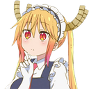 IThinkSo Discord emoji