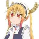 IThinkSo Discord Emoji