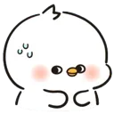 Duckysweat