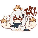 Paimonfood3 Discord Emoji