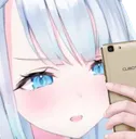 UtoPhone