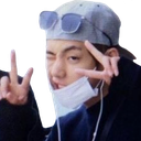 Tae_VV Discord emoji