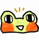 frog Discord Emoji