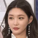 chunghashook