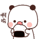 PandaRiceball