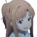 Asusmug Discord Emoji