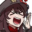 br_HuTaoShout Discord Emoji