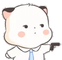 de_gun
