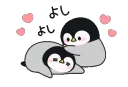 penguin_pet