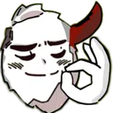 jokhorn