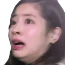 DahyunScared Discord Emoji