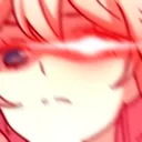 udienow