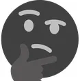 hmm Discord Emoji