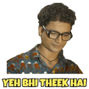 YeBhiThikHai_BG Discord emoji