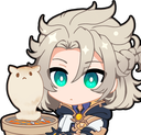 albedo Discord emoji