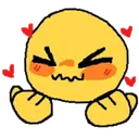 Blobuwu blobuwu Discord Emoji