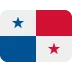 Panama Discord Emoji