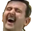 assad Discord Emoji