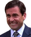 officecringe officecringe