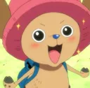 chopper