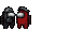 amongus Discord Emoji