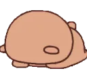 ymiruspandacry ymiruspandacry