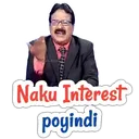 z_mbg_intrstPoyindhi