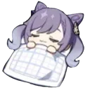 sleepwell