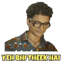 theek_hai