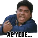 AeYede