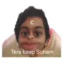 BaapSoham
