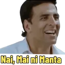 MaiNiMaantaa