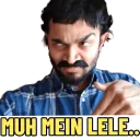 MuhMeinLe