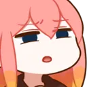 naninani