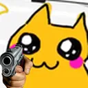 fuckingbabygun
