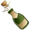 celebrate Discord emoji