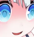 UtoWhat