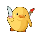 tammyducky