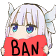 ss_kannaban Discord emoji