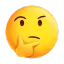 thinking Discord Emoji