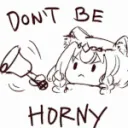 dontbehorny