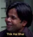 GTV_TheekHaiVai