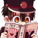 readinghanako