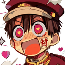 inlovehan